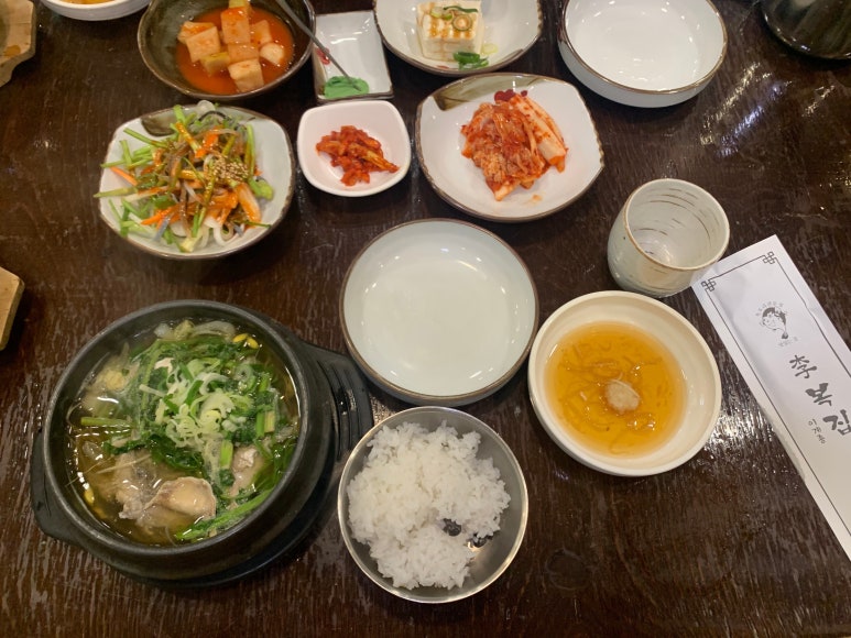 이계종이복집 이미지