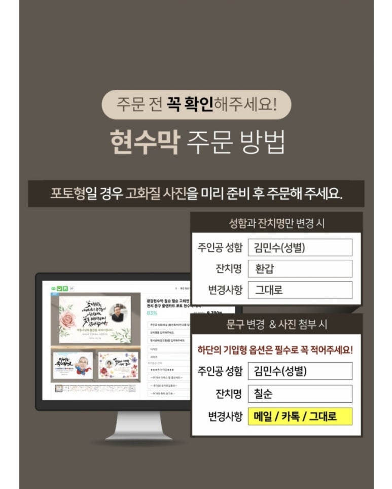 가야디자인애드 이미지