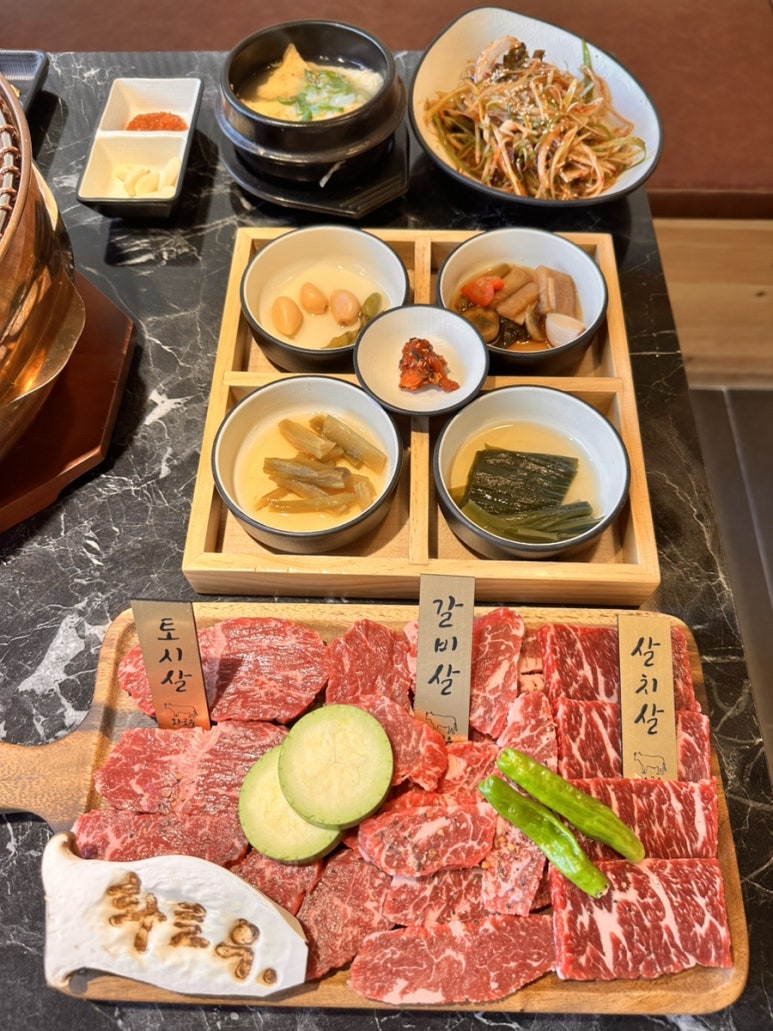 화로우김해 이미지
