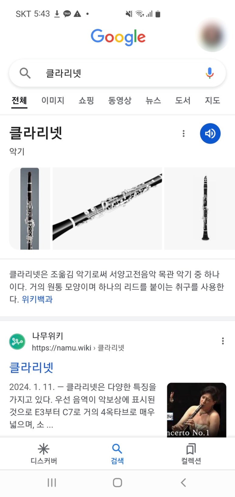 태호유통 이미지