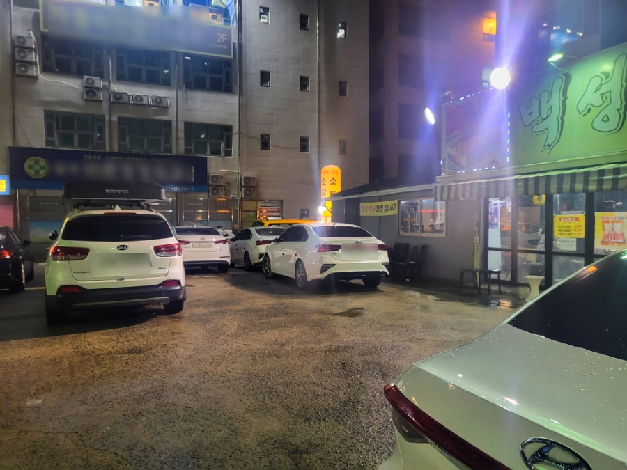 백성욱왕소금구이 이미지