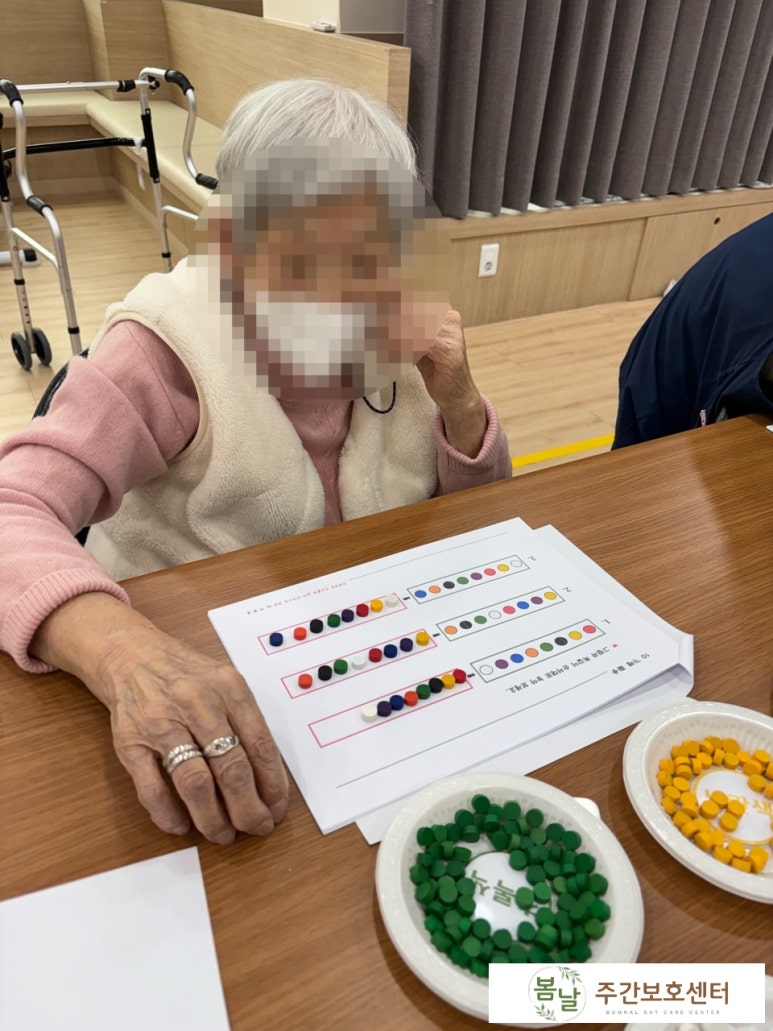 (주)한지교 이미지