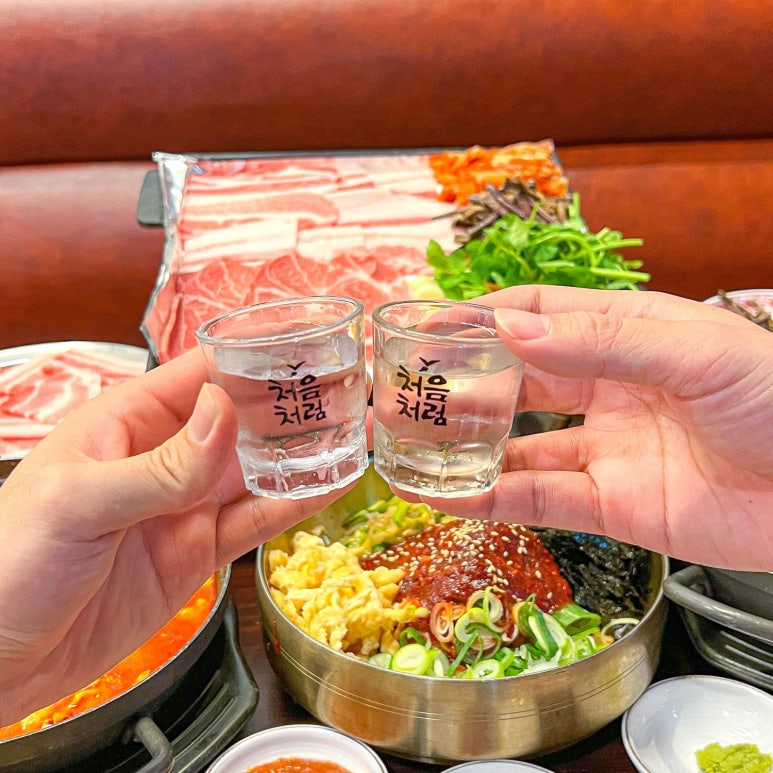 매일상회 이미지