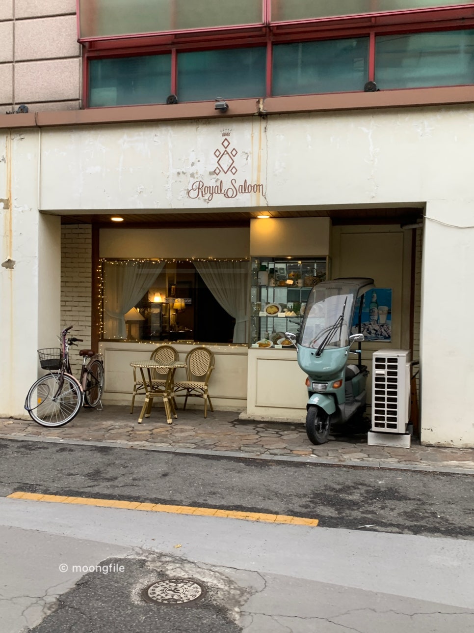123싸롱 이미지
