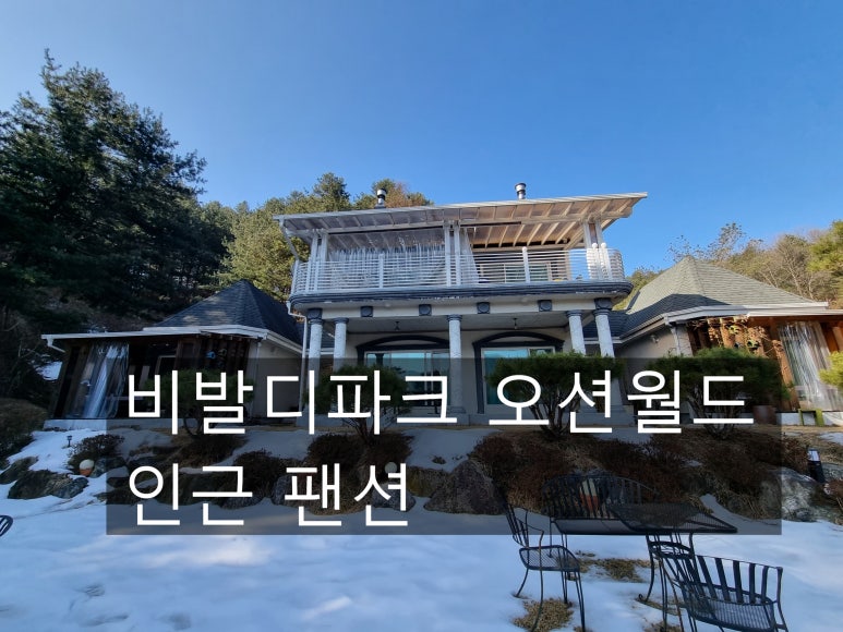 비발디스케치북 이미지