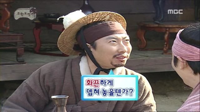 모란칼국수 이미지
