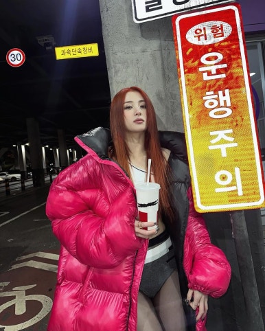 르리스 이미지