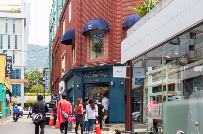 카페독채 이미지