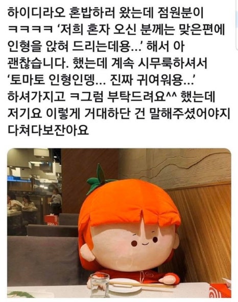 허니쿠키 이미지