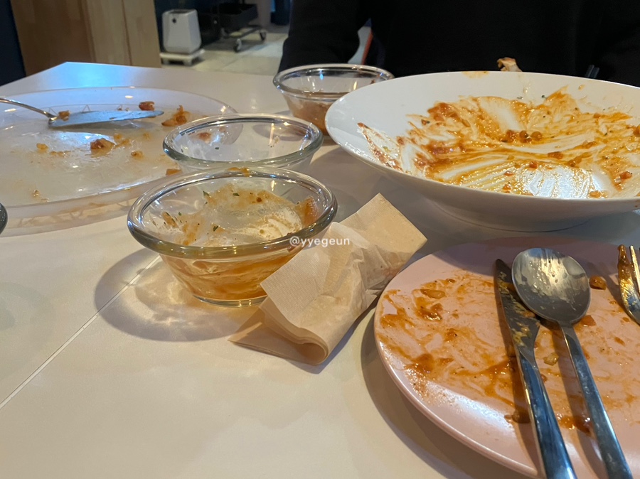 오롯한한그릇 이미지