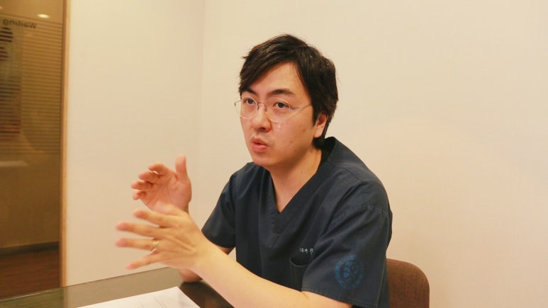 고려치과 이미지