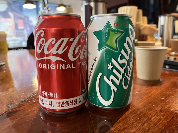 카라멘야 이미지