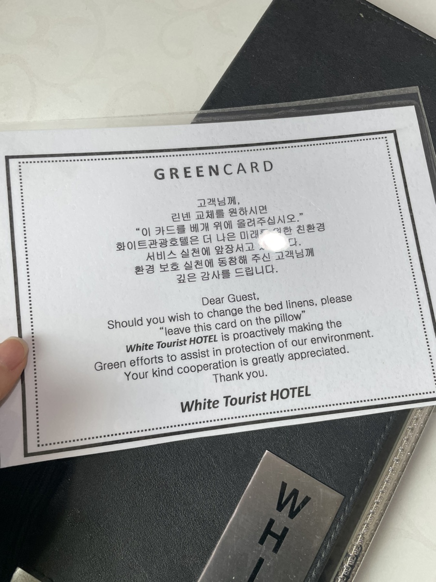 금암생돈구이 이미지