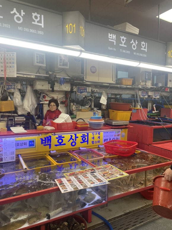 100번횟집 이미지