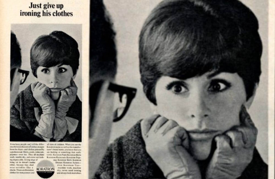 남성포목 이미지