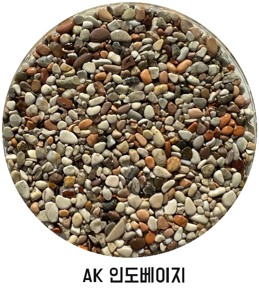 바나타이거금정역SK 이미지