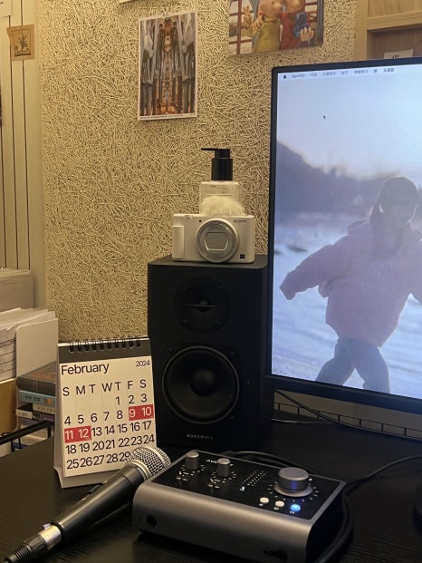 바다뮤직 이미지