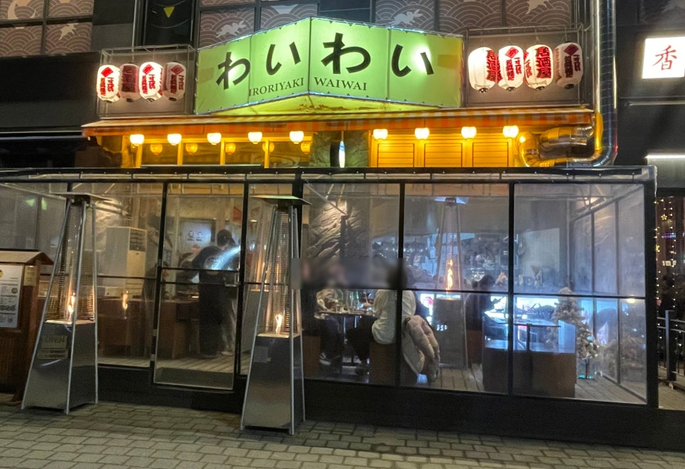 파리바게뜨 마곡발산점 이미지