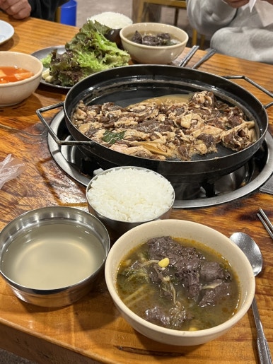 송림스쿨 이미지