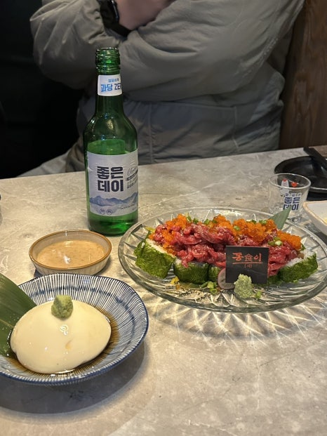 만나당닭강정 이미지