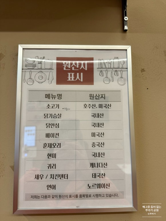 트레피커피 이미지
