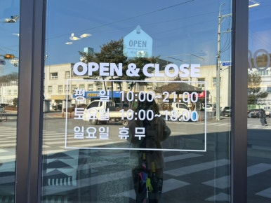 79서부리 이미지
