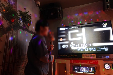 즐거운락스타코인노래연습장 이미지