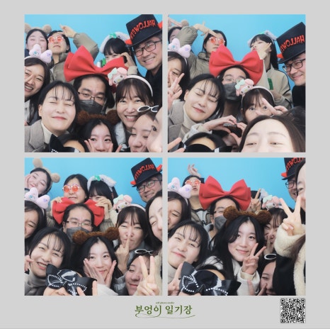 나영쌤 이미지