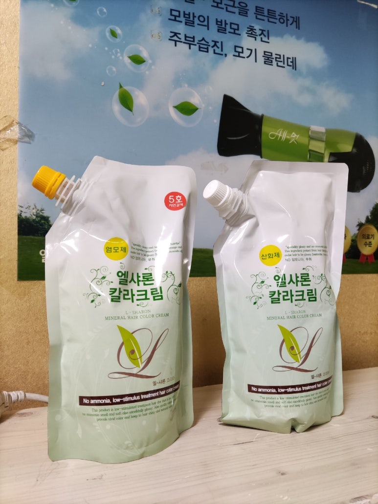 엘샤론코리아 이미지