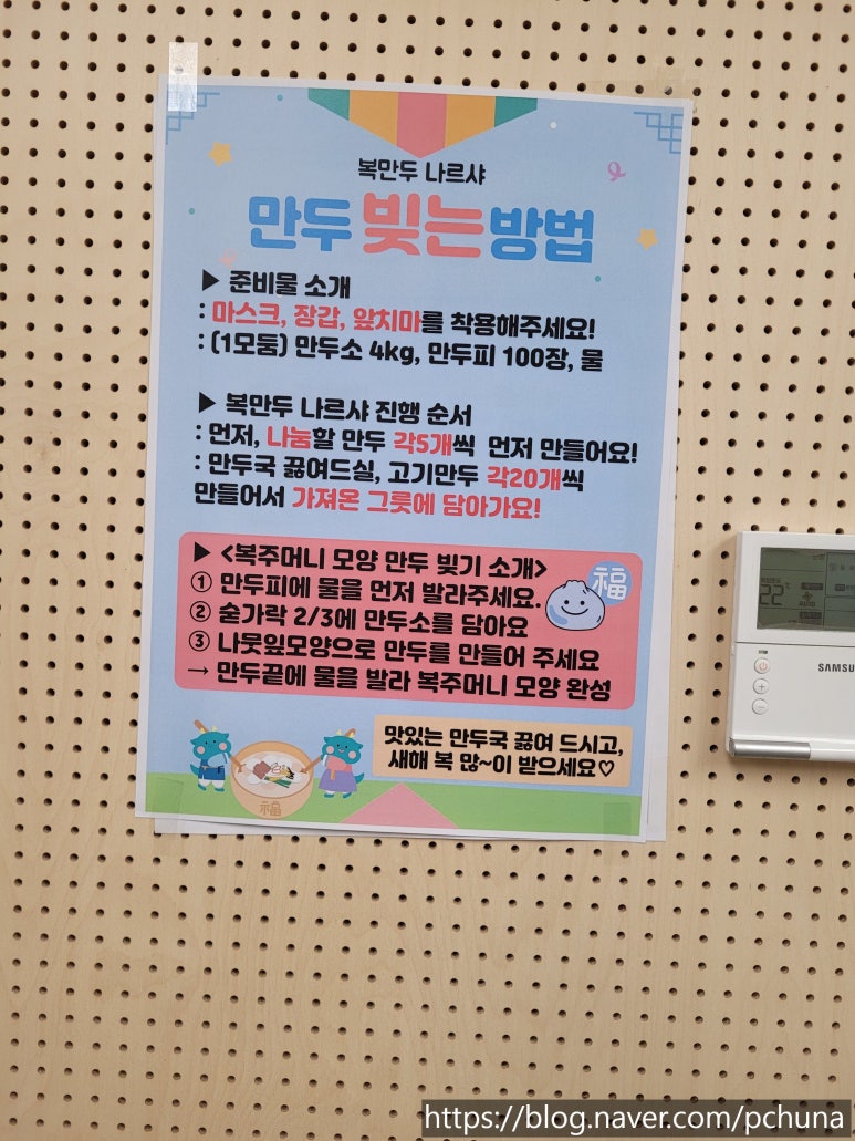 나르샤 라운지 이미지