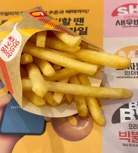 롯데리아성수역점 이미지