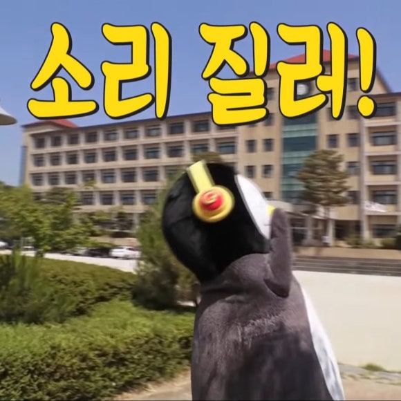 코인싱어동전노래연습장 이미지