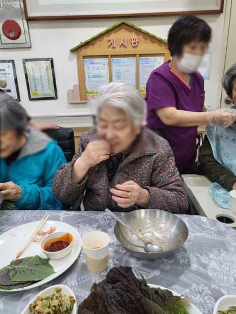 정향행복한마을 이미지
