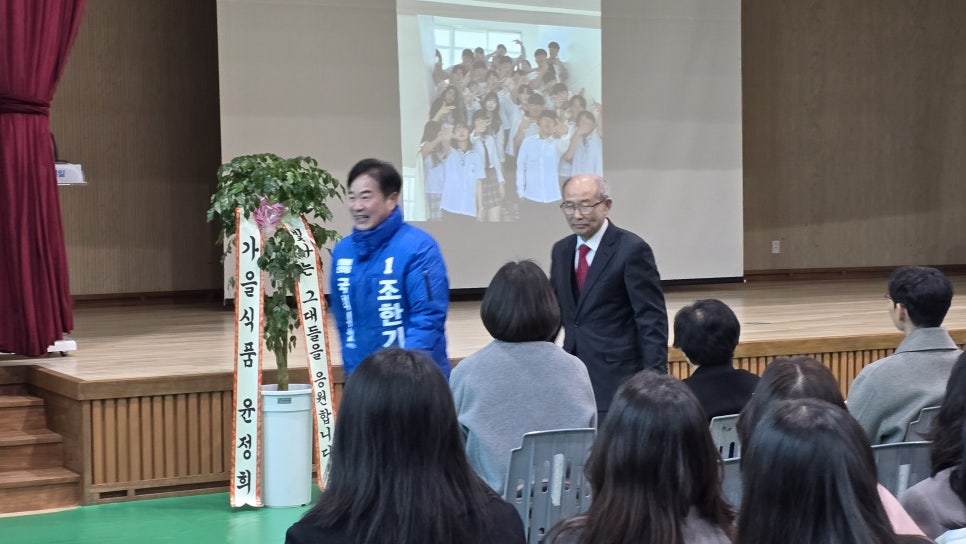 서일중고등학교 이미지
