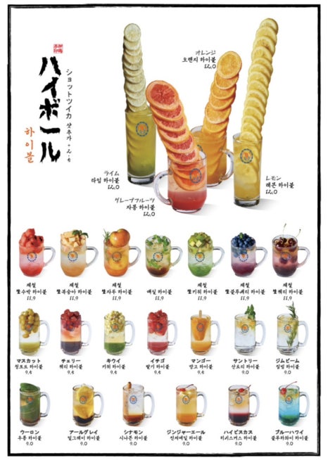성지수산 이미지