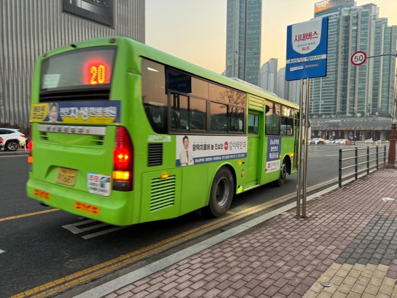 위애드컴 이미지