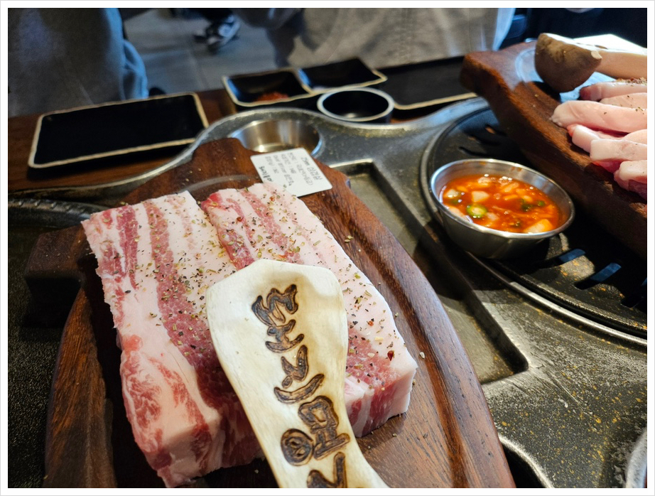 돼지명가 이미지