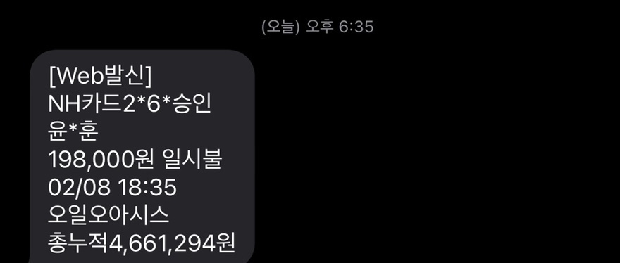 모어오아시스 이미지