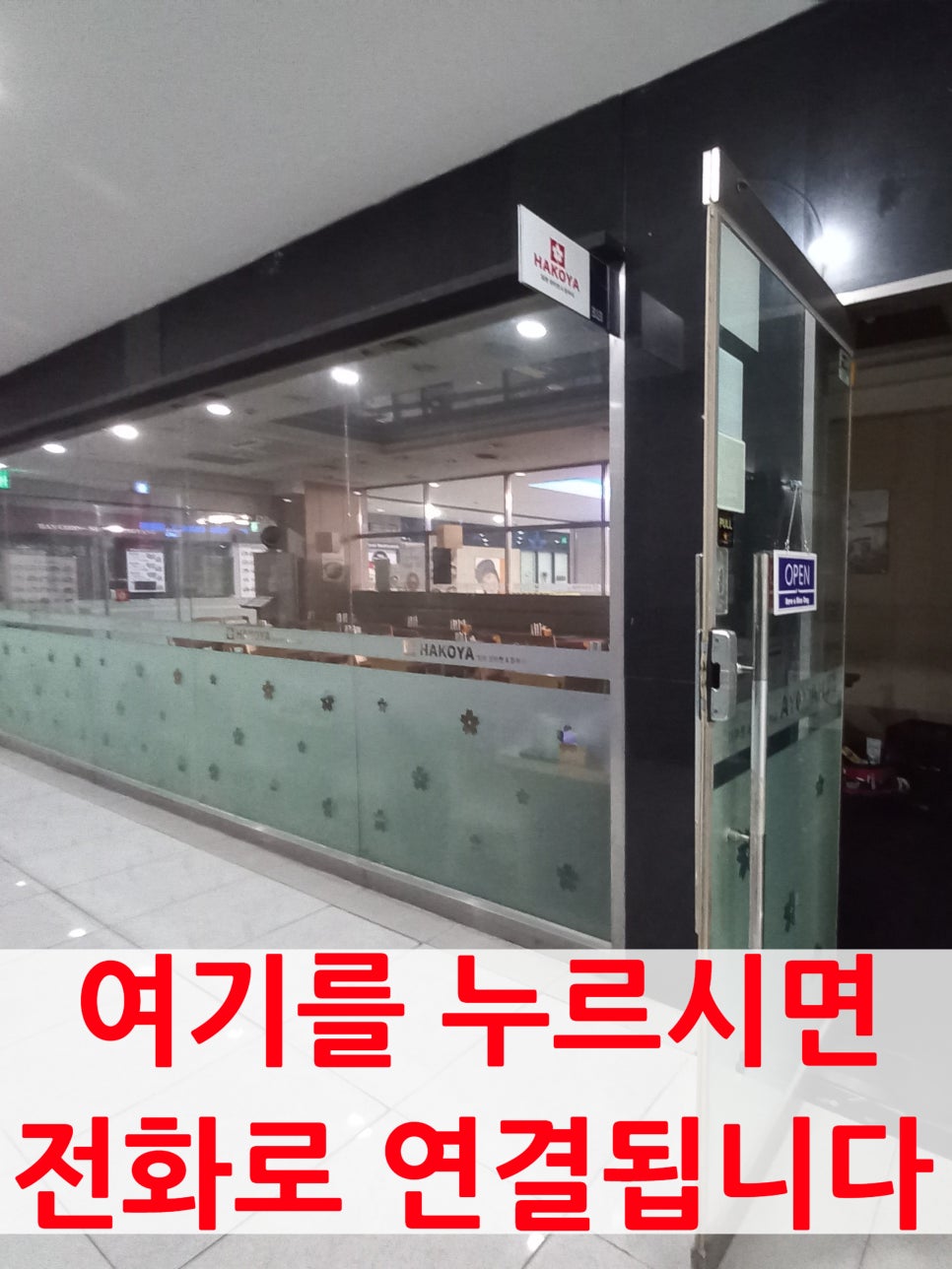 장복건설 이미지