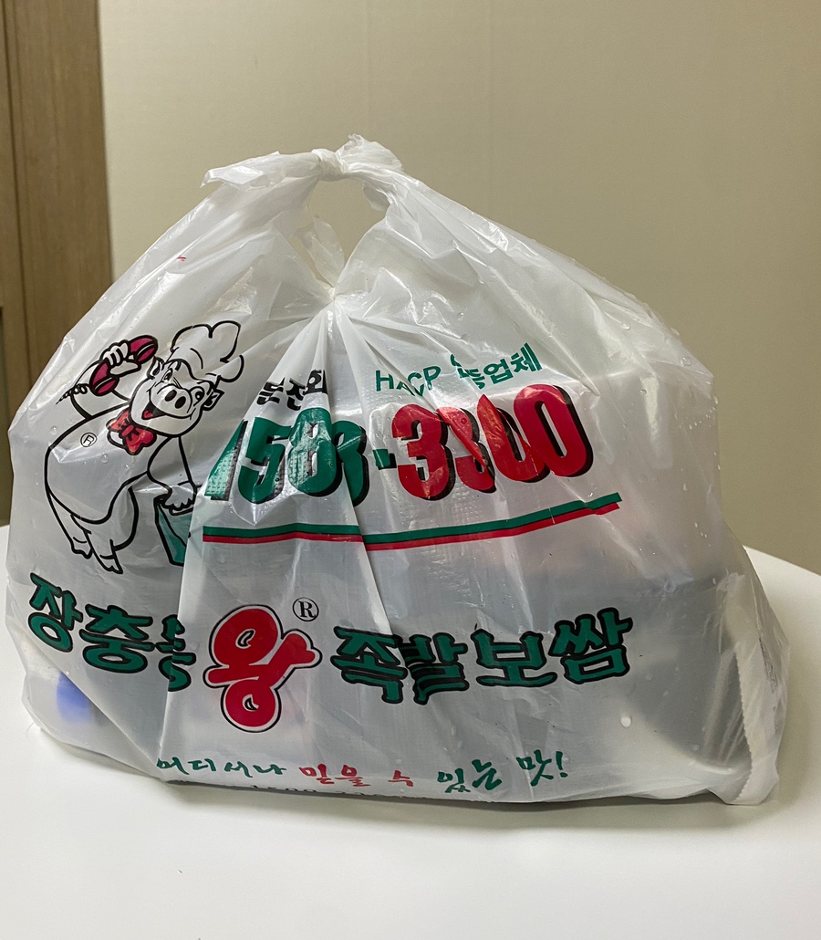 진주왕보쌈 이미지