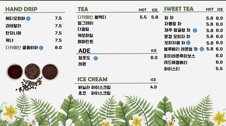 대형카 이미지