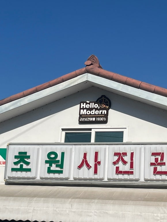 도도치킨카페 이미지