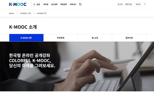 케이통신 이미지