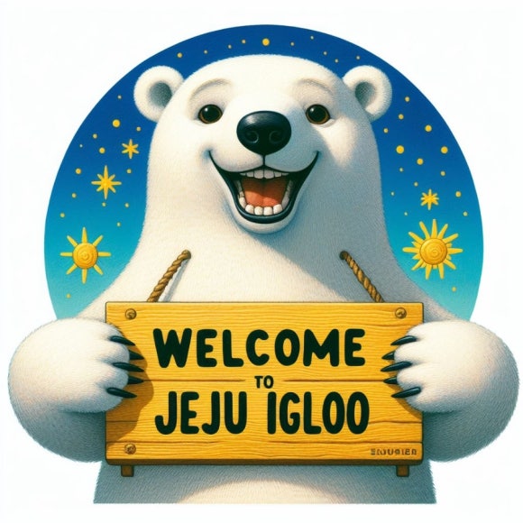 베어하우스BearHouse 이미지