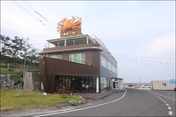 박달수산 이미지
