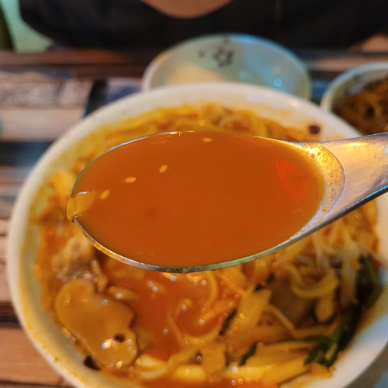 삼봉중화객잔 이미지