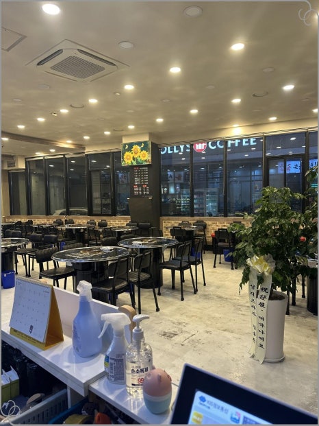 평택곱창 이미지