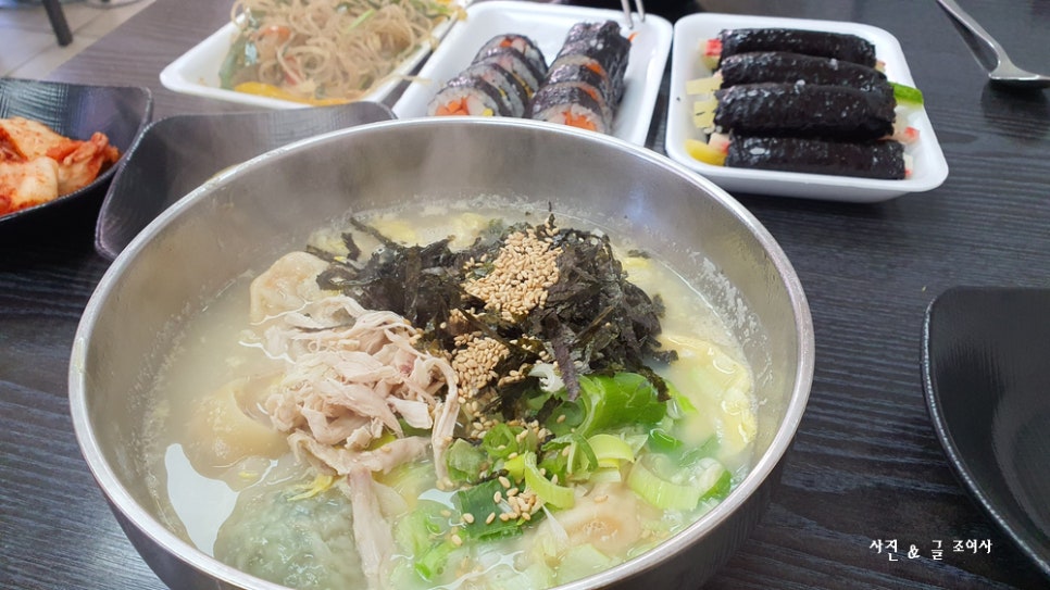 오뚜기분식하우스 이미지