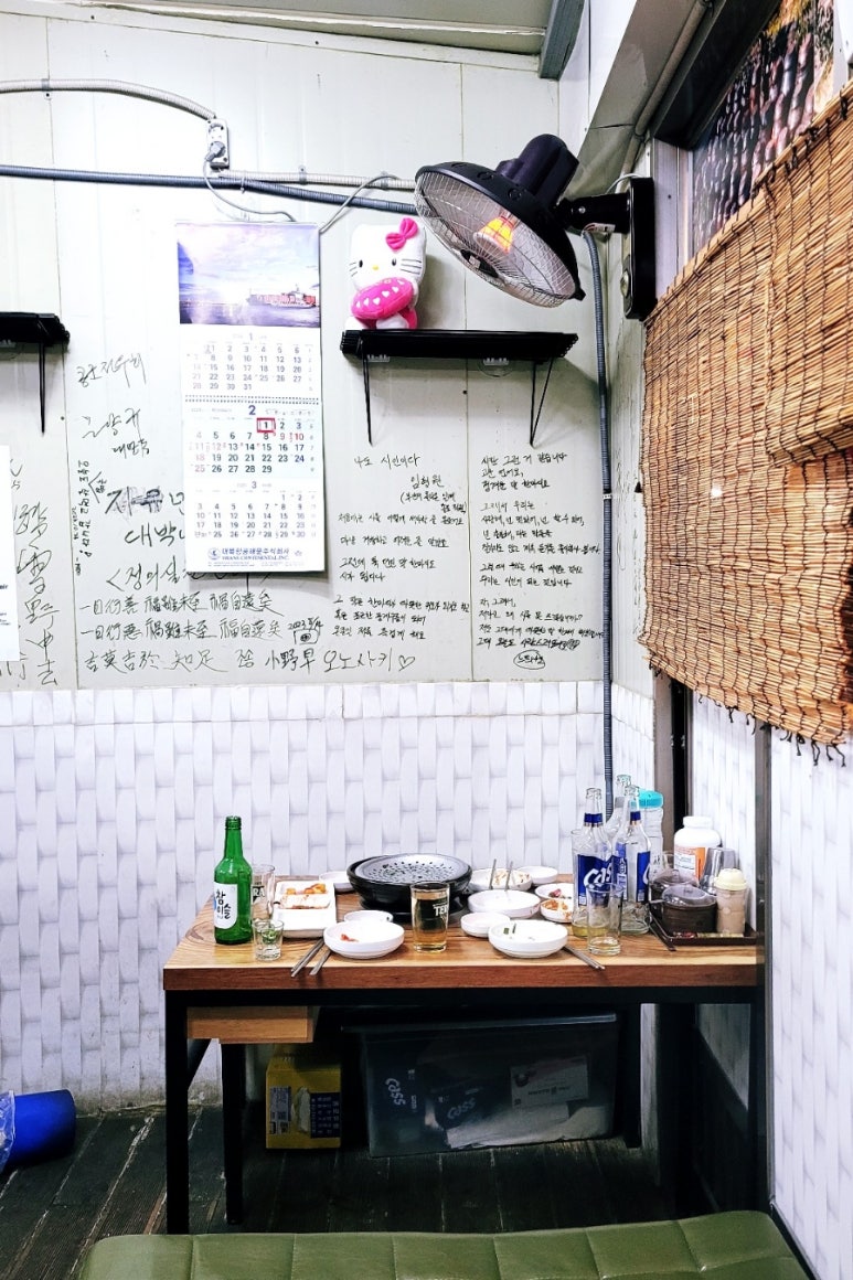 남도돼지국밥 이미지