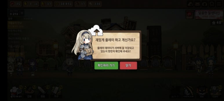 자야식당야식 이미지